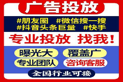行业领先SEM竞价员的策略与实战案例